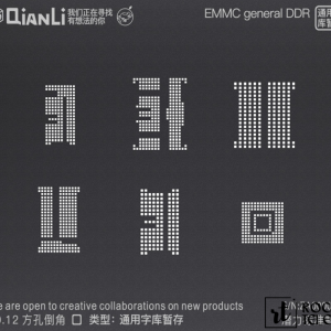 3D EMMC BGA Stencil 6 in 1 Black – Qianli