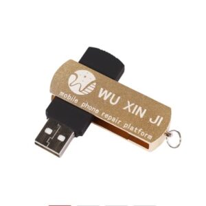 WU XIN JI – Circuit Diagram Softwre