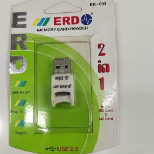 Memory Card Reader 2 in 1 Micro SD & M2 Supported – ERD