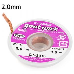 Desoldering Wick / Wire 2.0mm CP-2015 – Copy (gootwick)