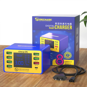 8 PORT USB DIGITAL FAST CHARGER WITH QUICK CHAREGE SUPPORT – Mechanic