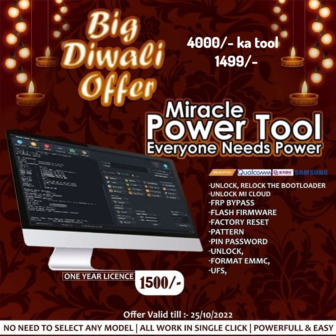 MIRACLE POWER TOOL ACTIVATION – 1YEAR